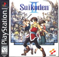Suikoden II PAL Playstation PAL box art